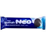 Deemah Neo Chocolate Sandwich Biscuit 90GR