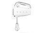 Smeg Retro Style Hand Mixer in Ice White