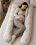 Pregnancy Pillow – Beige Neutral Leaf