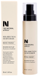 Resurrection Moisturiser