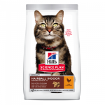 Hairball Indoor Mature Adult With Chicken Cat Food - 2.5KG