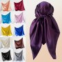 Elegant Solid Color Square Scarf - 69.98cm Imitation Silk Breathable & Sun-Protective Perfect For Casual Outings & Parties