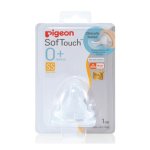 Peristaltic Plus Nipple 1 Piece