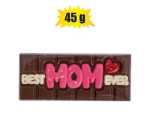 Sweet Choc St Mom Slab 45G T Marketplace Brits Bros