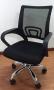 Asher Back Mesh Office Chair