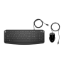 HP Pavilion 200 Wired Keyboard And Mouse Combo 9DF28AA