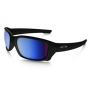 Oakley Straightlink Prizm Deep H2O Polarized