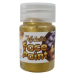 Face Paint For Kids Metallic Gold 50ML