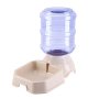 3.8L Small/medium Pet Gravity Water Dispenser