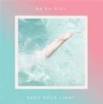 Need Your Light Vinyl Record