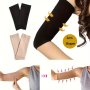 Lose Weight Elastic Arm Cover Solid Color Arm Shaper Unisex Stylish Fitness Training Sleeves