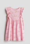 Flounce-trimmed Jersey Dress - Pink barbie