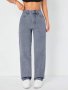 Women Loose Fit Straight Leg Jeans With Pockets For Daily Casual Wear