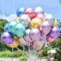 10PCS Blue Golden Rose Golden Pink Purple Silvery Metal Balloon Birthday Party Decorative Please Don't Fill It With Too Much Gas