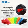 Motocross Modified Parts Accessories Pvc Waterproof Exhaust Plug Motorcycle Colorful Exhaust Waterproof Corrosion Plug