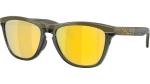 Oakley Frogskins XL Polarized