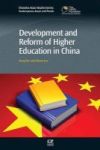 Development And Reform Of Higher Education In China Paperback