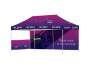 Ovation Gazebo 6 X 3M - 1 Short Half-wall Skin 1 Long Full-wall Skin
