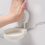 Adjustable Suction Cup Wall-mounted Rack