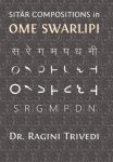 Sitar Compositions In Ome Swarlipi