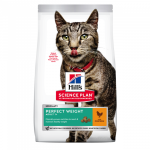 Perfect Weight With Chicken Cat Food - 7KG