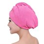Microfibre Hair Drying Cap Wrap Turban Drying Fast Drying Absorbent Hair Towel For Bath Spa Makeup Rosered