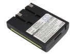 Replacement Battery For Radio Shack 43-1119 960-1463 ET-1119 Toshiba Etc.
