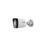 Ak Series 2MP Network Ip Color Maker Bullet Camera