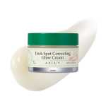 Axis-y Dark Spot Correcting Glow Cream 50ML - My Skin Rules