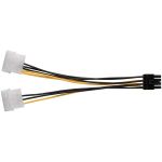 10 Pcs 2 4 Pin To 8-PIN PCI Converter Cable- Adapter Cord
