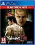 Sega Yakuza Kiwami 2 - Playstation Hits Playstation 4