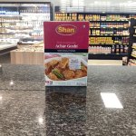 Achar Gosht 50G
