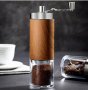 Hand-cranked Portable Coffee Grinder Household Manual Coffee Hand Grinder