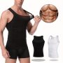 Fashionable Slimming And Shaping Garments For Men: Vest And Shirt Abdomen Slimming - [Suggest Ordering One Size Larger]