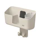 Joseph Joseph Ironhub Wall-mounted Iron Storage Caddy Ecru