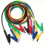 5PCS Double-ended Crocodile Clips 15A Test Leads And Insulator Clips For Multimeter Electrical Testing Other Testing 5 Colors 3.3FT/1M