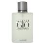 Giorgio Armani Acqua Di Gio Mens Edt 50ML Spray Parallel Import