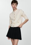 Jacket Cococha - Light Beige