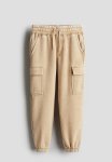 Cargo Joggers - Beige