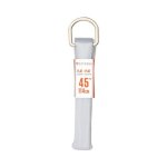 Sofsole Athletic Flat Laces 45 White