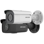 Hikvision 4MP Acusense Fixed Bullet Network Camera 6MM
