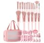 43 Piece Makeup Brush Set With Application Tools & Makeup Bag - Beige/pink