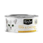 Wet Cat Food Deboned Tuna & Chicken - 80G