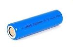 18650 3.7V 4800MAH Battery