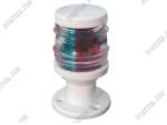 Pedestal Light Tri-colour With White Housing