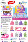 Brady Buudey Poop Glitter Sugar Squeeze Toy