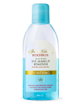 Rooibos Youth Purifying Eye Make-up Remover 150ML