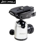 Pro.j Professional Heavy-duty Tripod Ball Head Silver - 25624SV