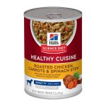 Canine Mature Adult Chicken & Carrot Stew Tin - 354G