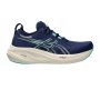 ASICS Gel-nimbus 26 Women's Running Shoes